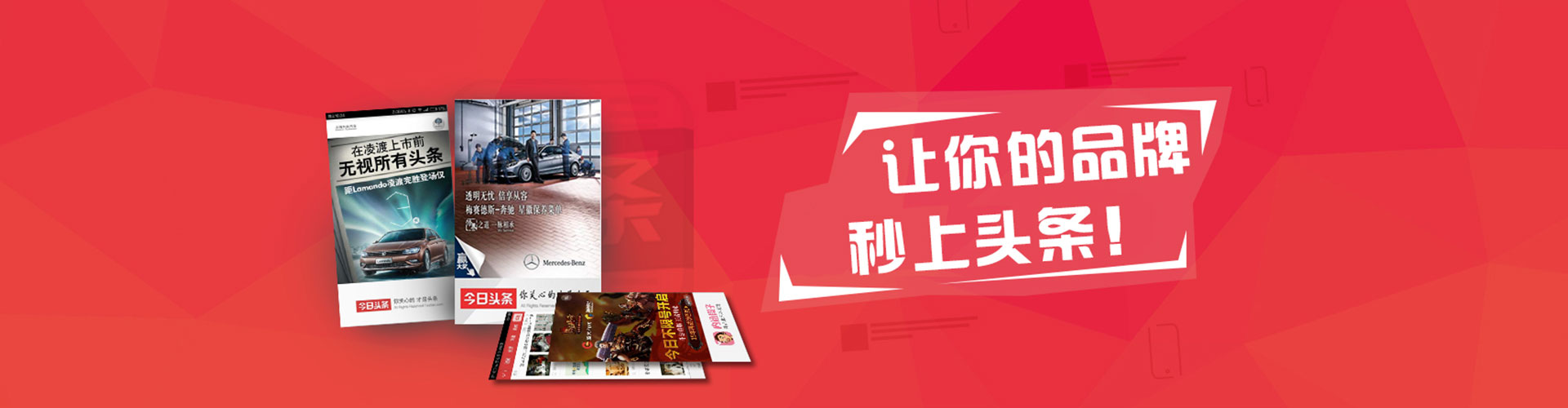 广宁百度如何推广